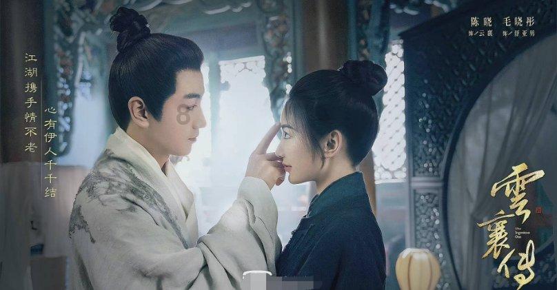 全面解答问题,快速找到答案-如果老公过世,老婆要带走全部孩子,再分割夫妻财产,一般法律会怎么判?有问必答平台