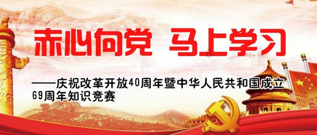 冷知识分享平台有人说彩票是害人的魔鬼,不是暴富的天使,你怎么看?,让你发现更多有趣的知识!