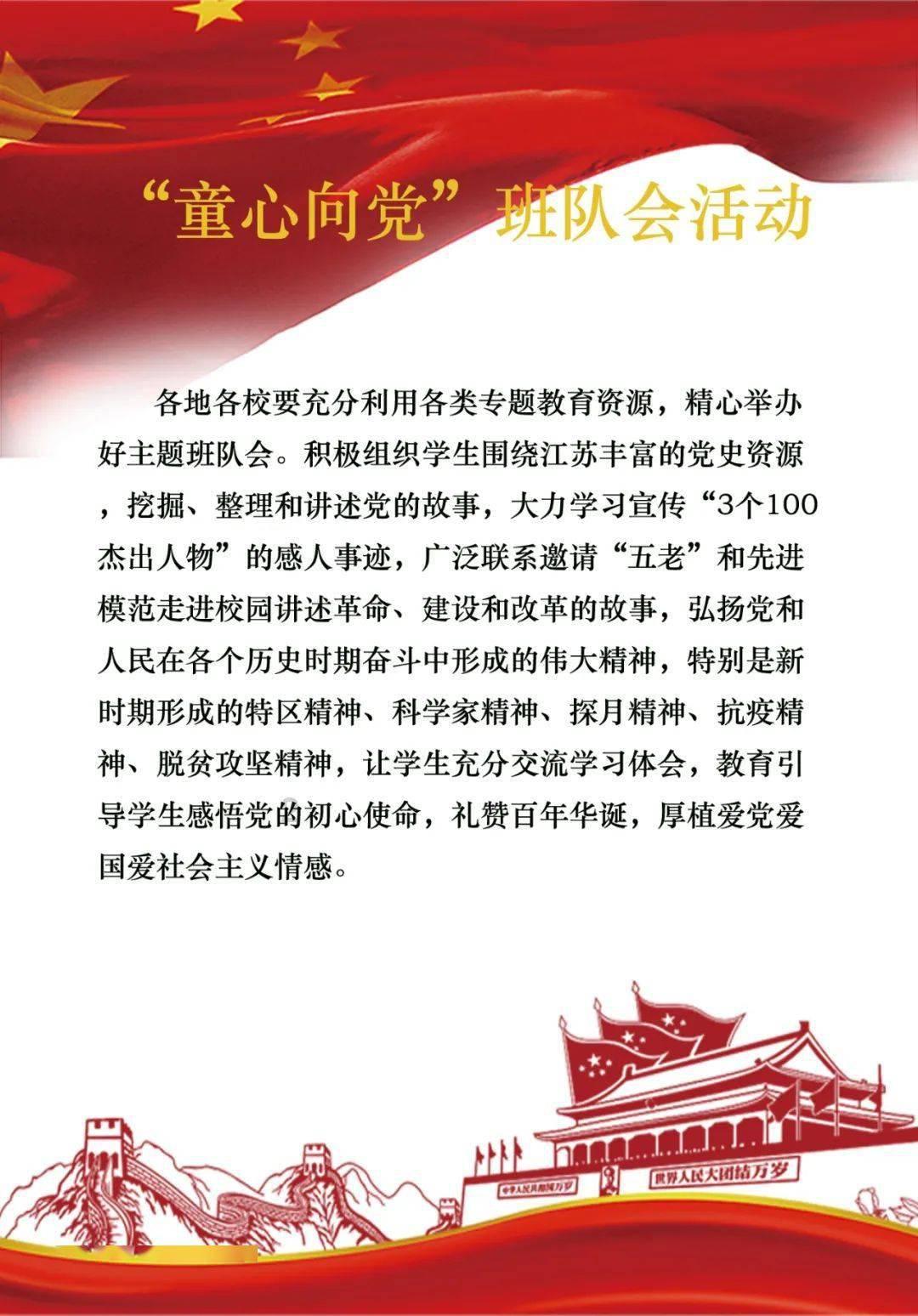 男朋友想去见我父母。交往一年没送过什么可以带他去见爸妈吗?- 机智问答,智慧问答助手